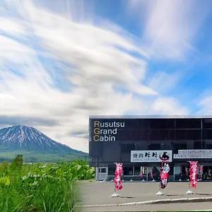 Rusutsu Grand Hostel Kimobetsu