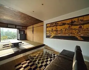 Aoi - Traditional Townhouse Hotel Kyoto