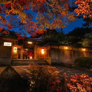 Nanzenji Yachiyo Established In 1915 Киото