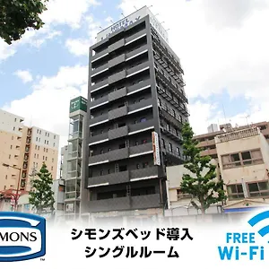 Livemax Sannomiya Hotel Kobe