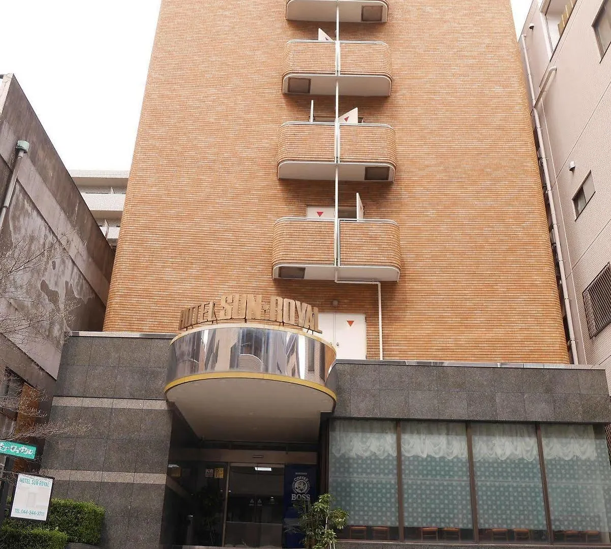 ホテル サンロイヤル川崎 2*, 川崎町