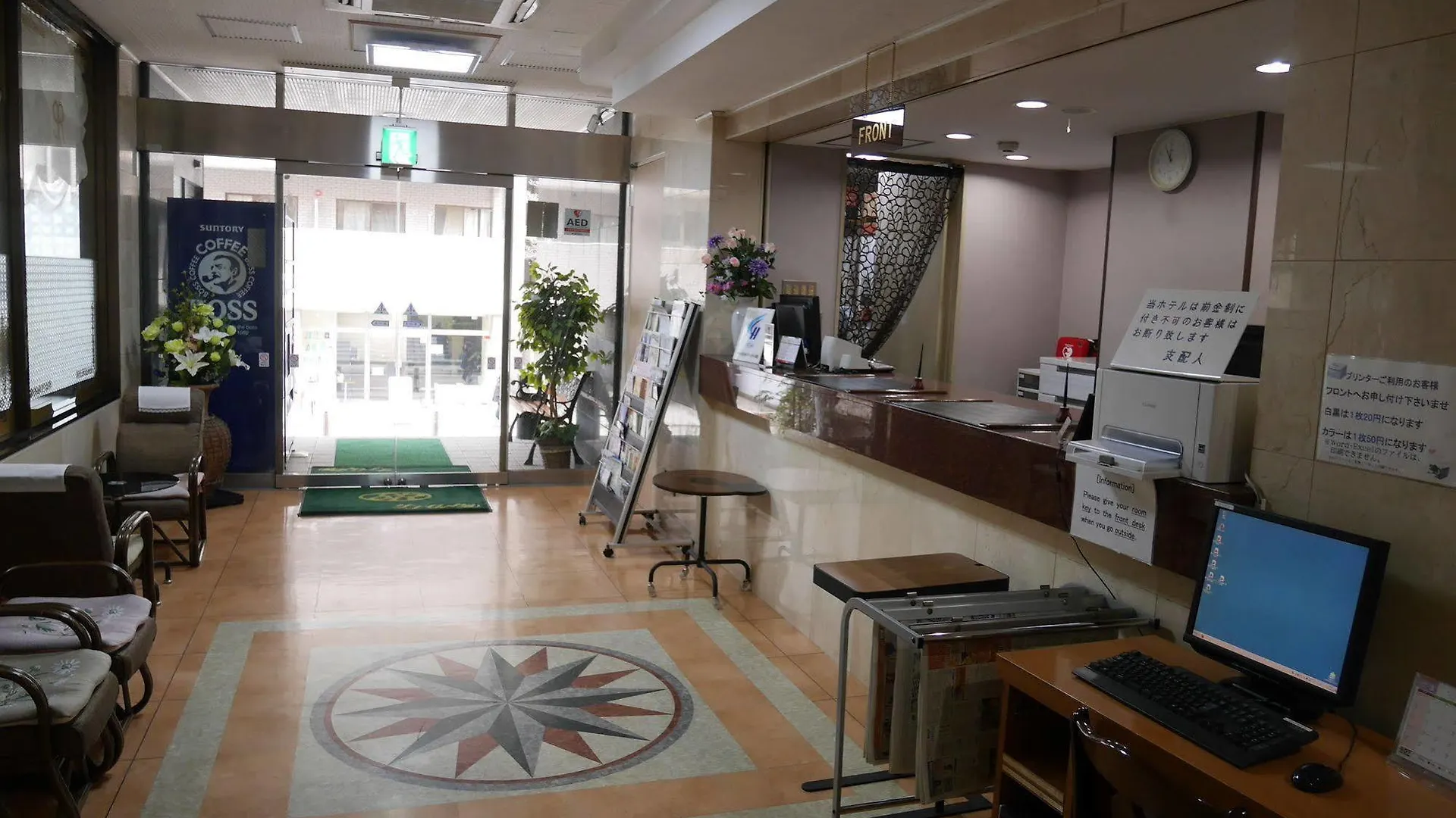 ホテル サンロイヤル川崎 川崎町